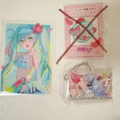 初音ミク グッズ まとめ売り