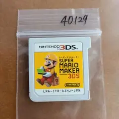 3DS スーパーマリオメーカー for ニンテンドー3DS