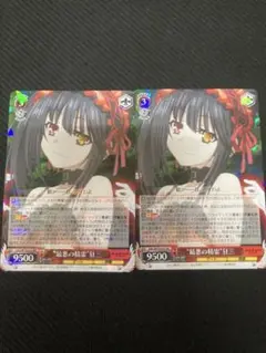 最悪の精霊 狂三 psa9 最悪の精霊 狂三 psa9