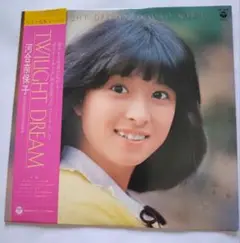 TWILIGHT DREAM 河合奈保子 LP