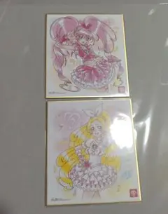 プリキュア色紙ART　４枚セット