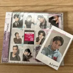 Aぇ!group CD chameleon 新品未開封　チェキ