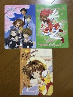カードキャプターさくら 下敷きセット