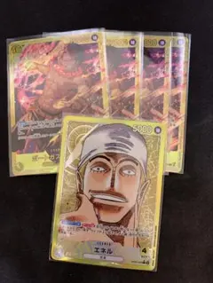 エース　シークレット　しらほし　sr エネルリーダーパラレル等まとめ売り エース シークレット しらほし sr エネルリーダーパラレル等