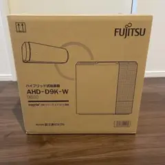 富士通　ハイブリッド式加湿器　FUJITSU 2025年最新】富士通 加湿器の人気アイテム - メルカリ