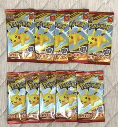 マック ポケカ
