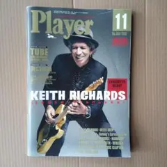 Player 11/2015 Keith Richards特集