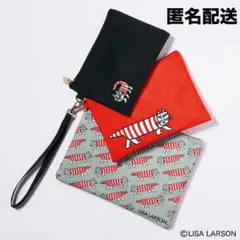 【匿名配送】リサ・ラーソン ストラップ付きフラットポーチ3点セット