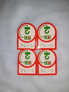 Item thumbnail for item baf271b9-821e-4e09-87e8-31ac7644a78e