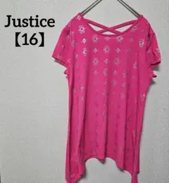 Justice 【16】ピンク クロスストラップ Tシャツ