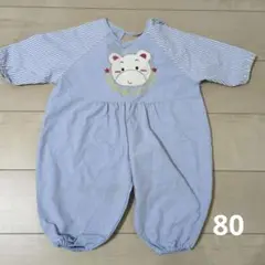 スモック エプロン くま 80