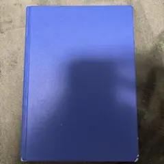 固体の電子論