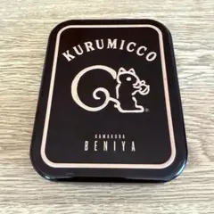 クルミッ子　KURUMICCO 鎌倉紅谷 空き缶 リス缶のみ　くるみっ子