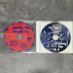 メロコアサンプラー TRUST RECORDS