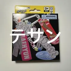 BOYNEXTDOOR 19.99(Clink ver.) テサン　ver
