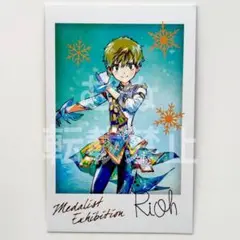メダリスト展 ランダムフォトカード 理凰