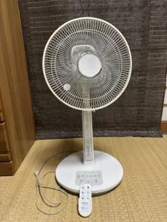 2025年最新】日立 リビング扇風機 リモコン付きの人気アイテム