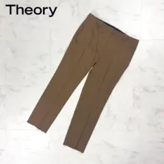 Item thumbnail for item e51f42b3-7bd1-4cf1-865f-58c6b45311cb