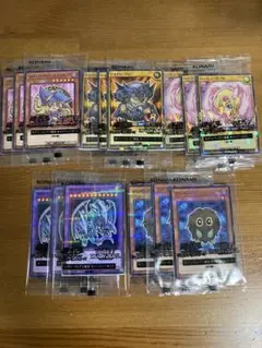 15枚セット　コンプリート　遊戯王　ハイチュウ　セブンイレブン