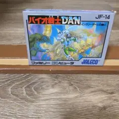 バイオ戦士DAN JF-14 JALECO