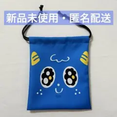 Item thumbnail for item ff332dc3-a888-4e3c-9adb-b63887690a16