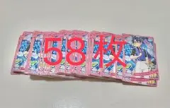 ひみつのアイプリ 七浦すばる まとめ売り