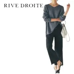 E836 RIVE DROITE プリーツイージーパンツ　ブラック