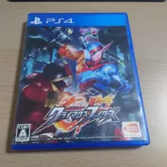 PS4 仮面ライダー クライマックスファイターズ