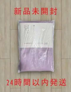 1枚【新品未開封】LAVA ラバ Yogi Rug ヨガラグ