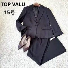 Item thumbnail for item 2bb0962e-1189-476b-a633-2b5470d68a09