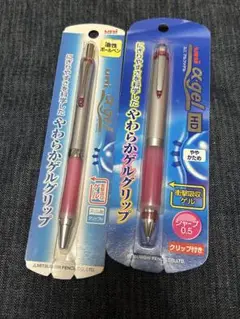 三菱鉛筆 αgel HD シャーペン&スリム軸 ボールペン　廃盤