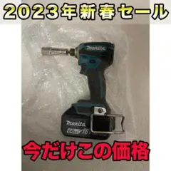 伊達政宗様専用