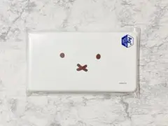 Item thumbnail for item 0e620627-cc1a-4cce-8782-554f91474ee8