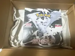 ポケモンカード ホワイトフレア新品未開封シュリンク付き1BOX