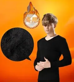 Item thumbnail for item 0c53f1e5-c688-4f97-b86a-9de71c73c600