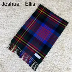 ジョシュアエリス カシミヤ100% 大判 ストール 赤緑 タータンチェック