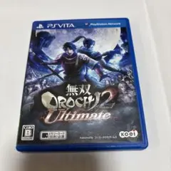 無双OROCHI2 Ultimate