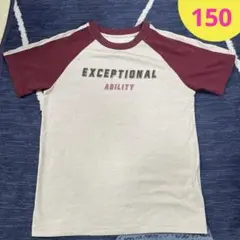 イオン　くーるっち　半袖　150