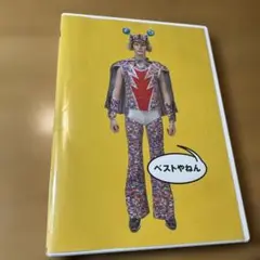 ベストやねん CD