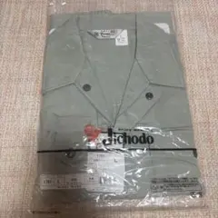 作業ブルゾン