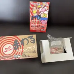まわるメイドインワリオ