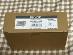 リズム時計 電波 時計8RZ161SR07 フィットウェーブD161 目覚まし