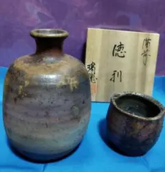 小野田瑞穂 備前焼 窯変徳利C とっくり 酒器 食器 フラワーベース 一輪挿し 2025年最新】備前 小野田瑞穂の人気アイテム - メルカリ