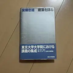 Item thumbnail for item 14fe4cb8-fae9-45b6-ad86-5cdd11c25ac9