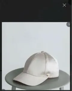 pois saten cap beige