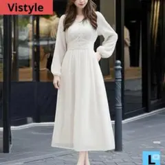 【大特価】Vistyle アイボリー ストライプ 長袖 Lサイズ ワンピース