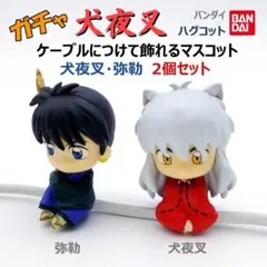 Item thumbnail for item 77f438dd-7157-4bb5-81dc-df90dd26b8b6