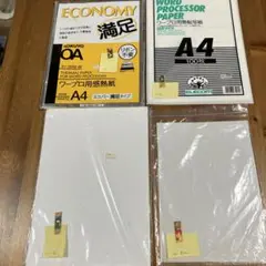 Item thumbnail for item eae697f2-5f94-4507-ac63-ec1ec76746ac