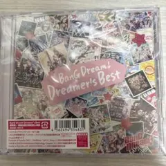 バンドリ ガルパ CD Dreamer's Best 通常版 初回生産限定特典付