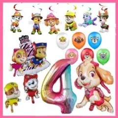 誕生日パウパトロールバルーン　スカイバルーン